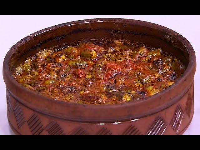Okra casserole