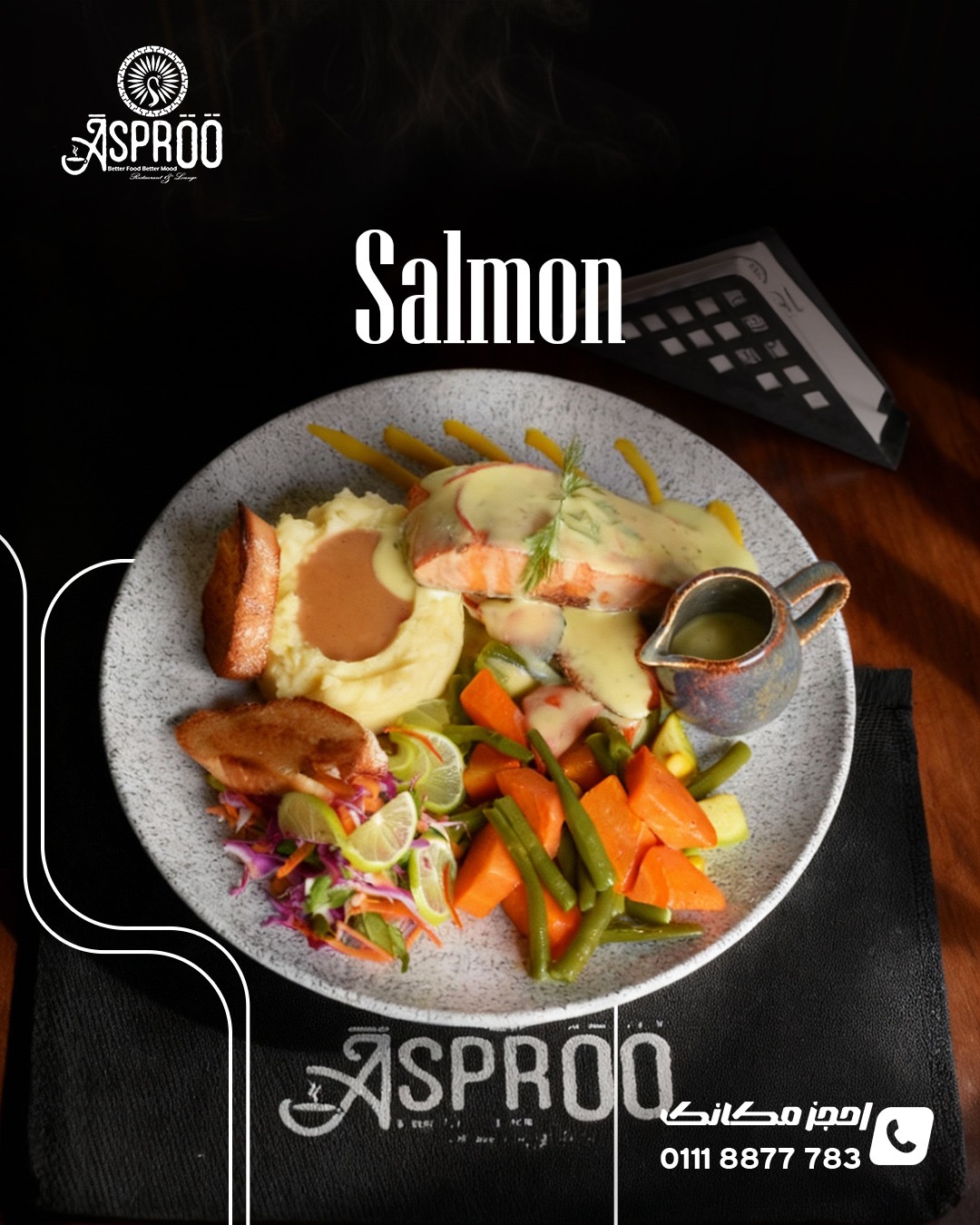 Salmon